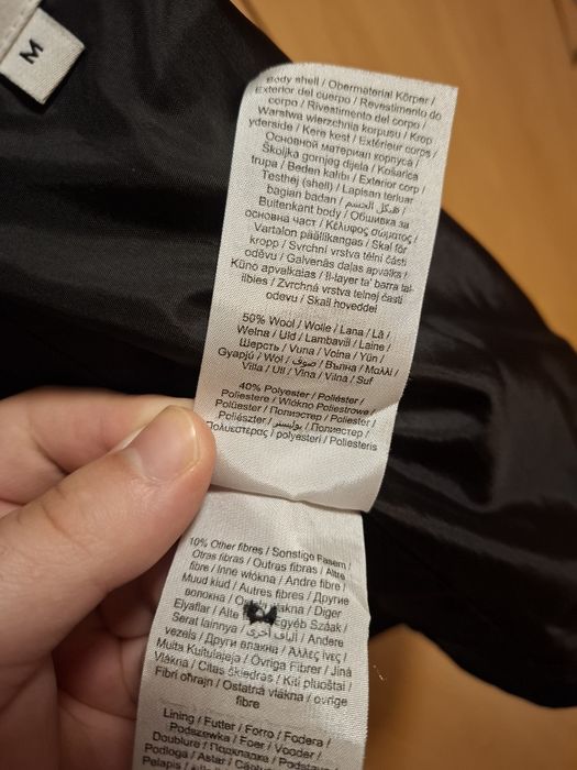 Мъжко палто Jack and Jones Premium