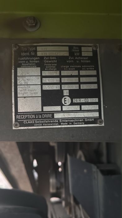 Продам два комбайна CLAAS tukano 440
