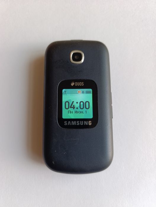 Srochniy sotiladi: Telefon Samsung B311V