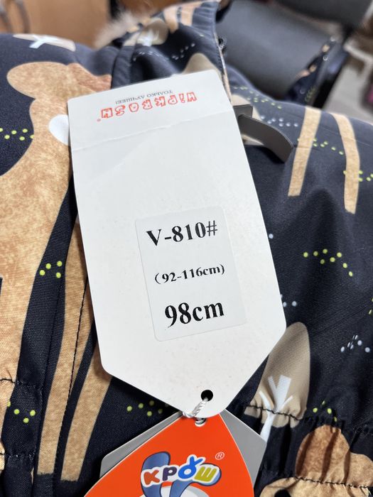 Зимний слитный комбинезон