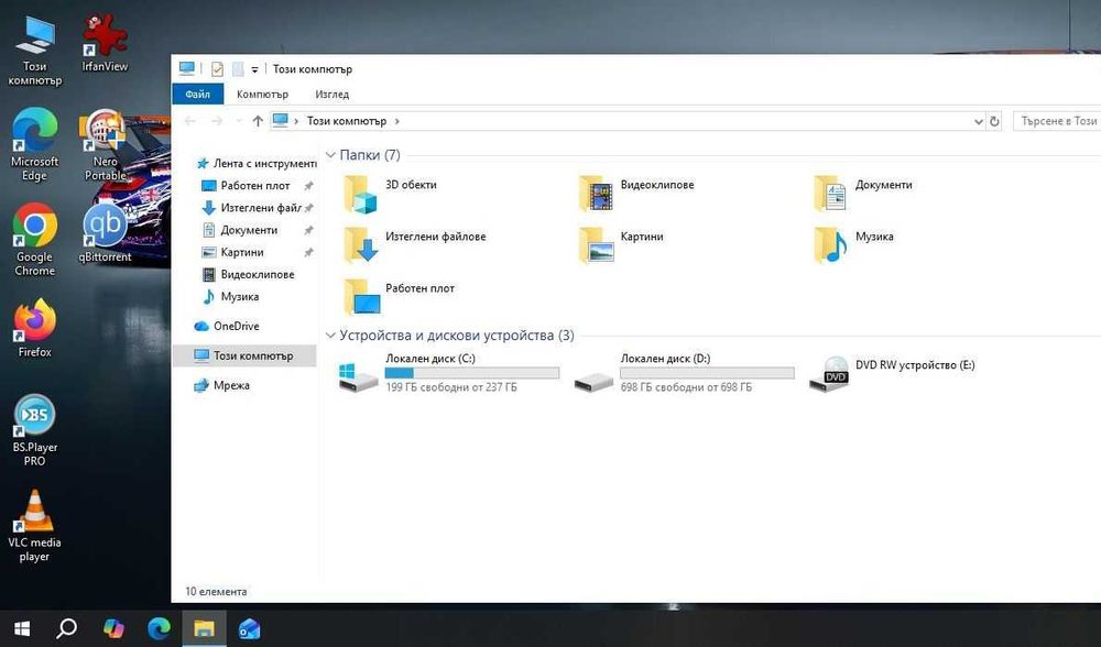 Acer Aspire E5-774   i5-7200U/8GB/256SSD/750HDD
