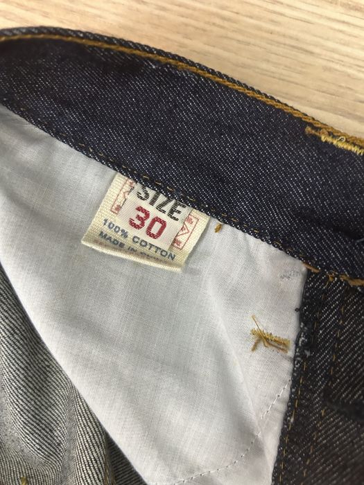 Эджинсы Evisu