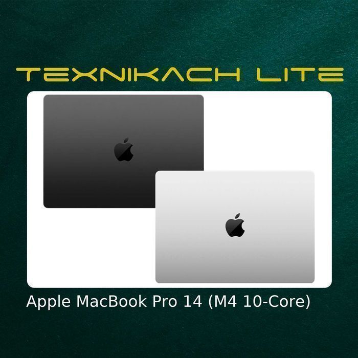 Apple MacBook Pro 14 (M4 10-Core) • Доставка Бесплатно