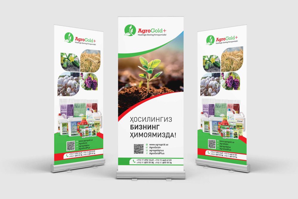 Полиграфия, uv-печать и промо-продукция, которая работает на ваш бренд