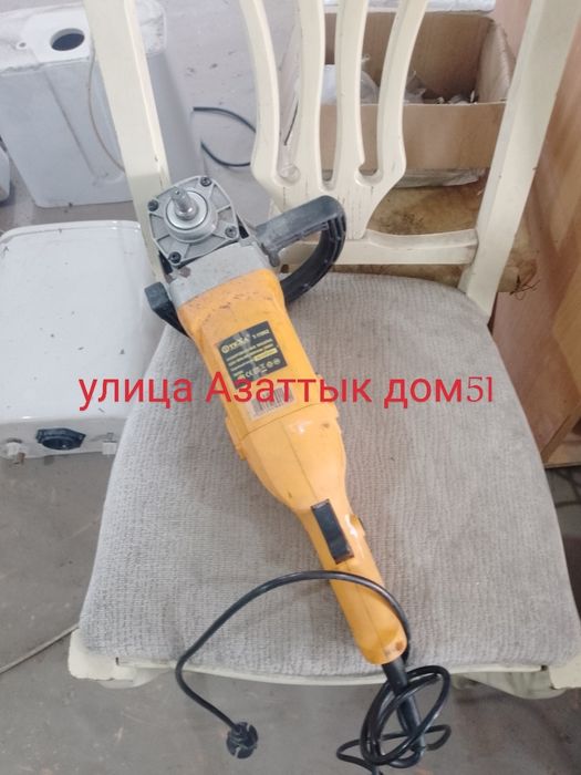 Улица Азаттык дом51 шлифмашина