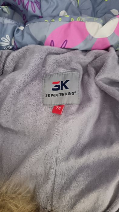 Комбенизон зимний