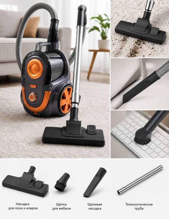 Samsung MX-678 changyutgich