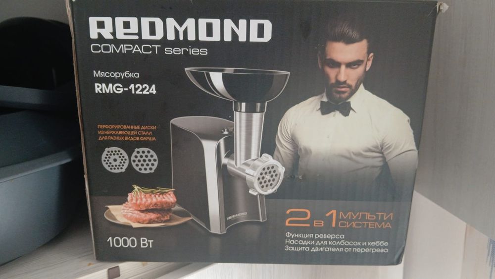 Мясорубку продам почти новая д