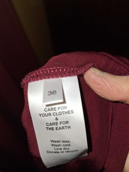 Официална дълга рокля в цвят бордо