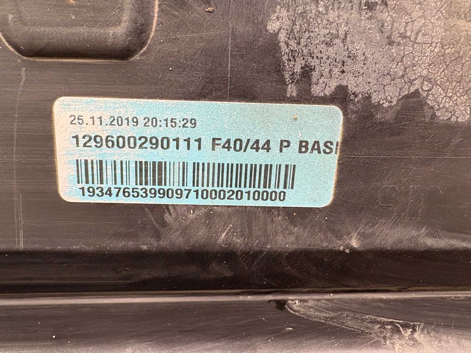 Ляв праг БМВ Ф40 Ф44 BMW F40 F44 Десен праг БМВ Ф40 Ф44 BMW F40 F44