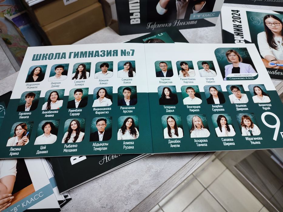 Винетки качечтвенные