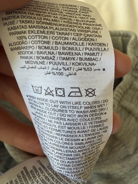 Pantaloni Nike Tech gri M originali