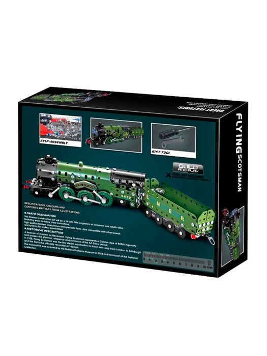 конструктор поезд Летучий шотландец легендарный поезд ,металический