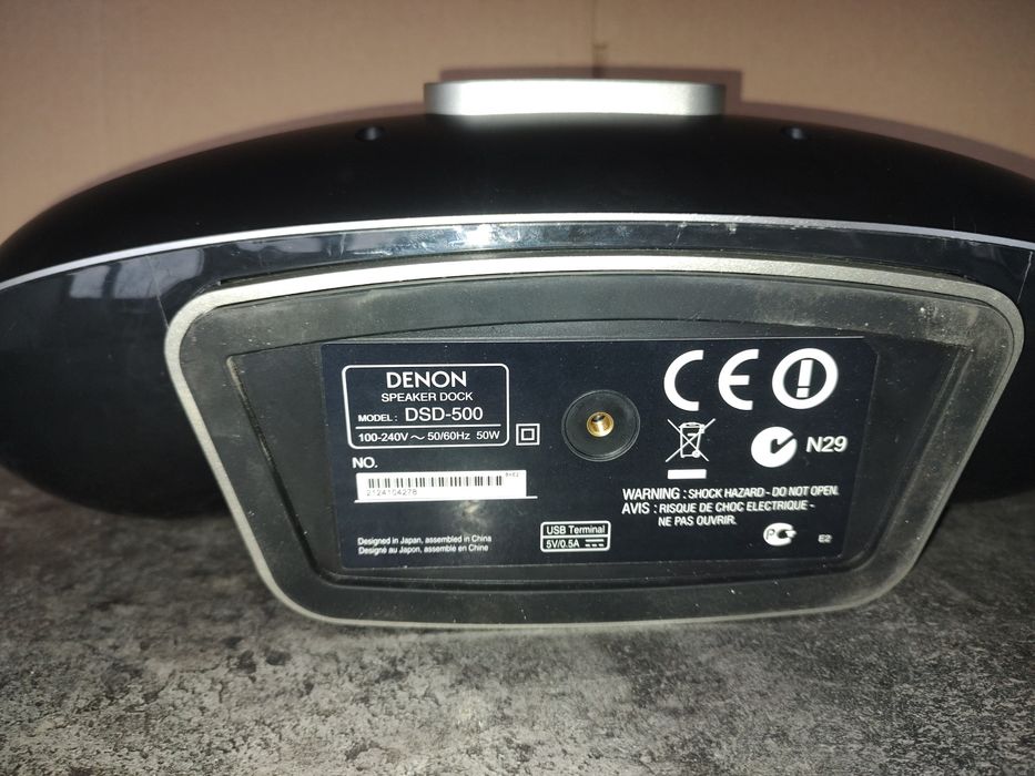 Boxa Denon Cocoon 500 DSD