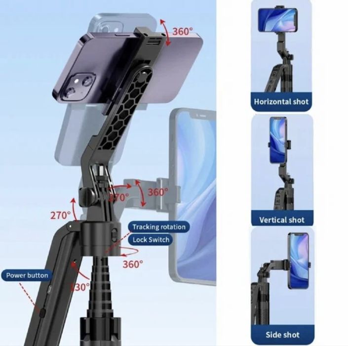 Tripod C12 360 штатив/ монопод