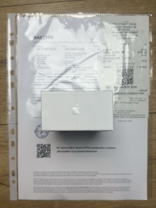 Чисто Нови Airpods Pro 3 Неотваряни