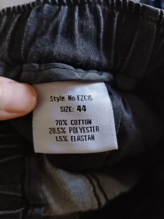 Детски дънки !!!