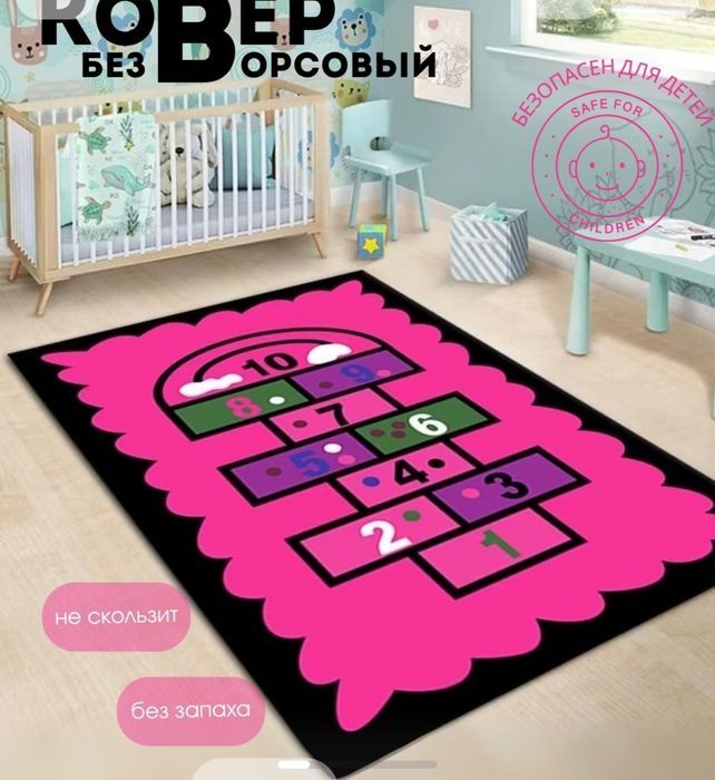 Коврик без ворсовый