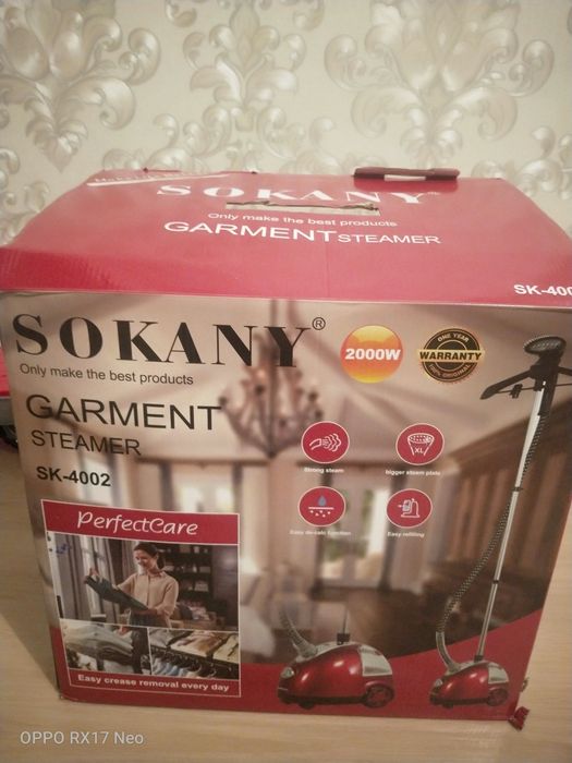 Отпариватель Socani