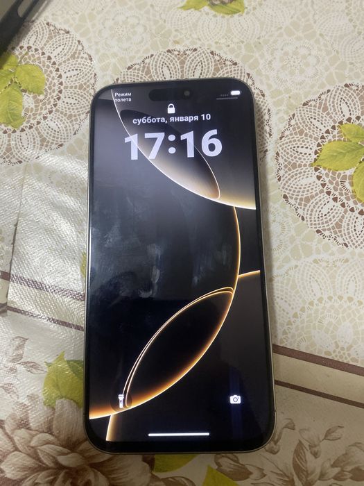 Айфон 16 про макс