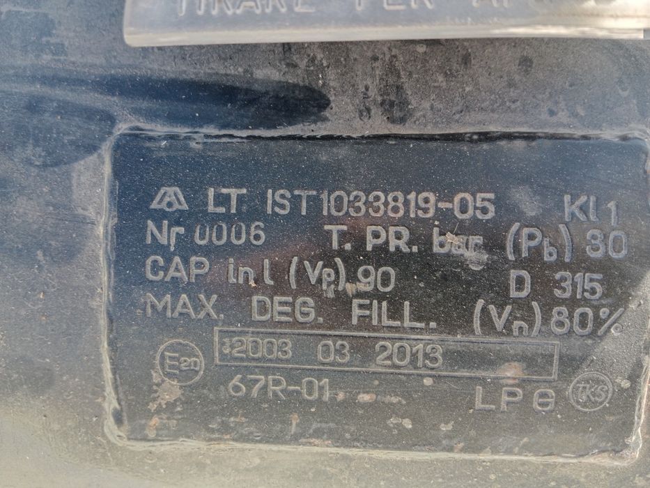 Газовый баллон 90 литров