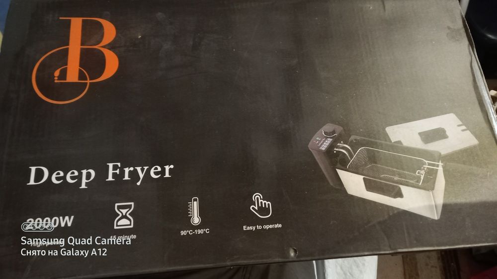 Фри Тюр бу  работает исправно