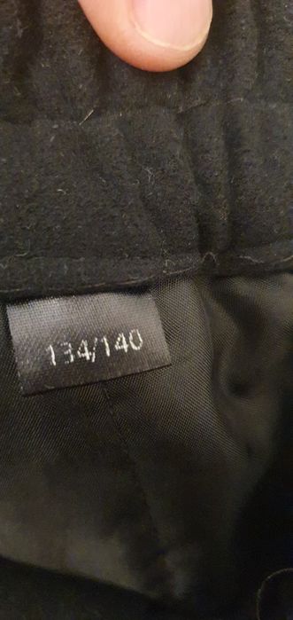 Детски ски панталон