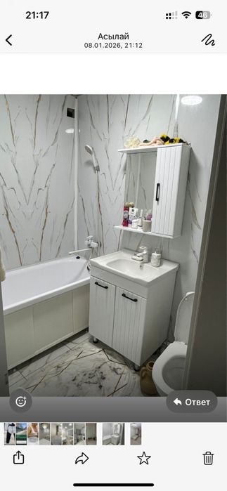 Продам или обменяю