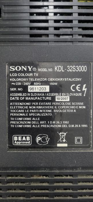 Продам телевизор Sony б/у