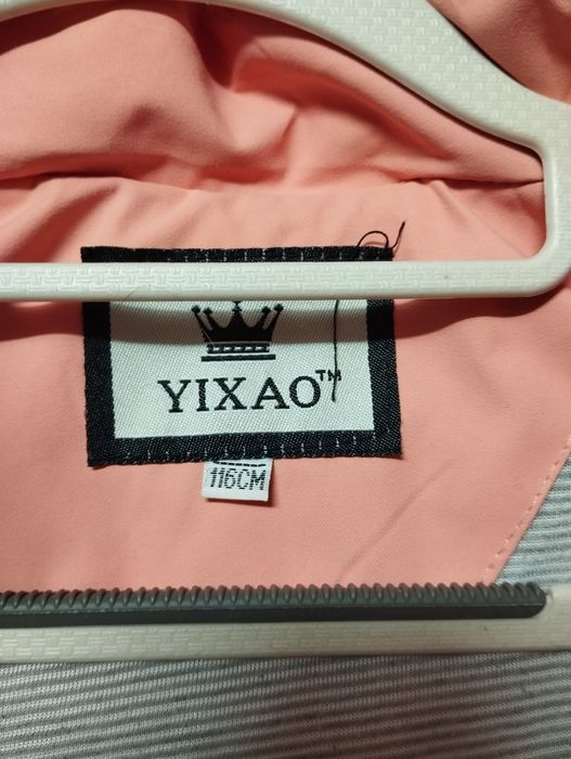 Продам куртку для девочки