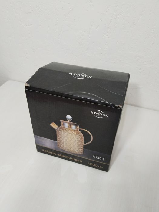 Заварочный чайник