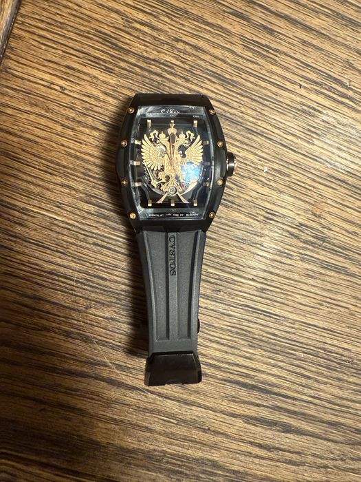 Cvstos Proud to be Russian watch