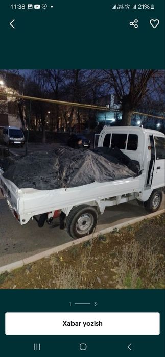 Мусор Musor Musur Musir Mosur Musr olib ketish xizmati labo changan