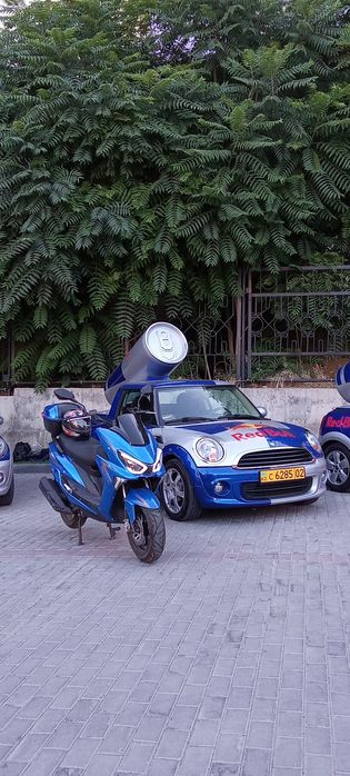 Мопед макси обмен на телефон