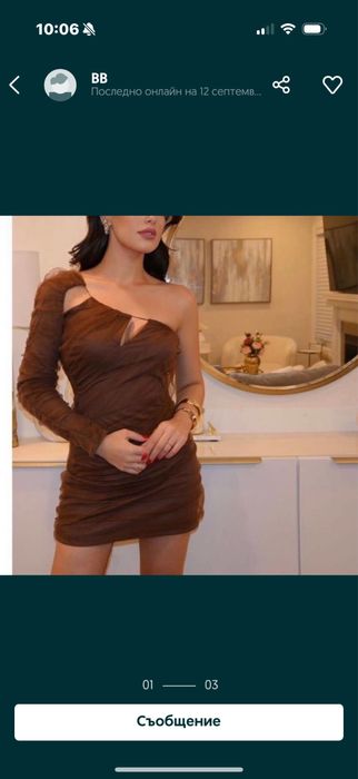 Кафява Рокля zara хс размер с един ръкав