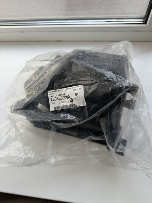 Запчасти Subaru forester