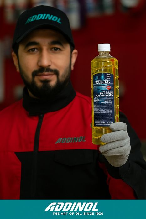 Nezamerzayka oyna suv