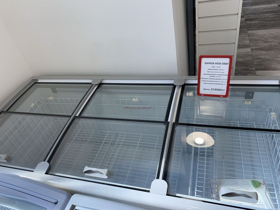 Морозильники дешевые цены новые