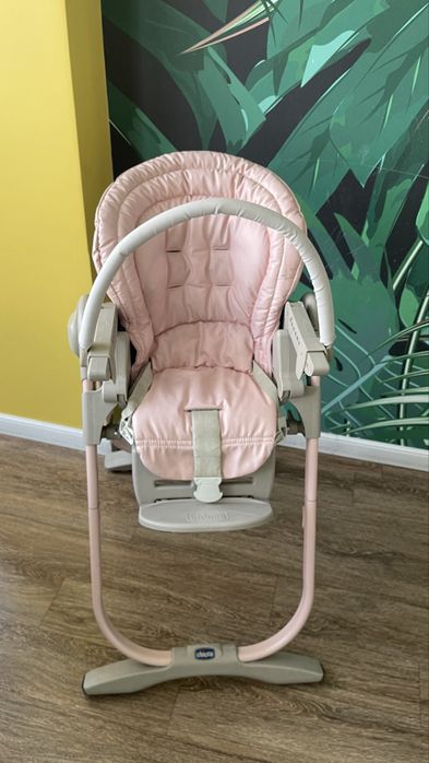 Продам стульчик для прикорма