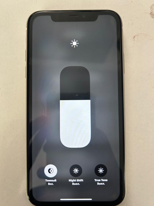 iPhone 11 Срочна!!