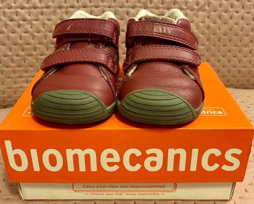 Ghete copii Biomecanics 20