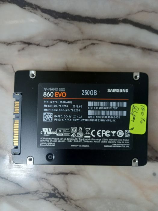 Диск Samsung 860 EVO , 250 GB, SSD SATA III, 2.5"