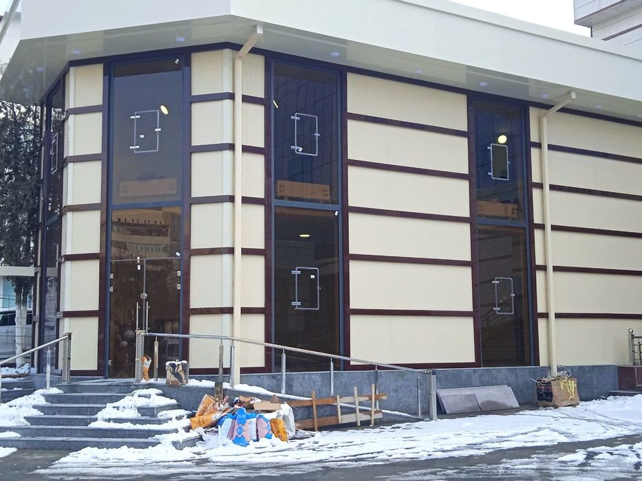 Том епиш хизмати