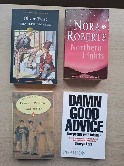 Книги - художествени