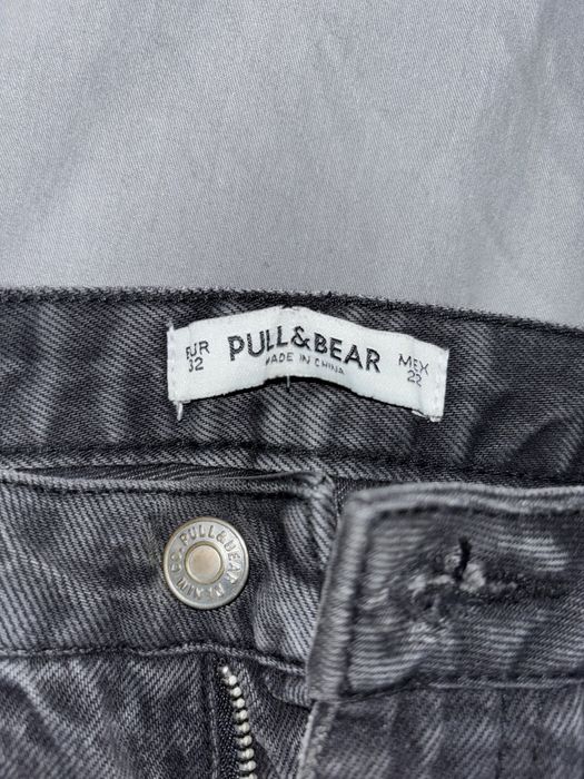 Продам Джинсы графит