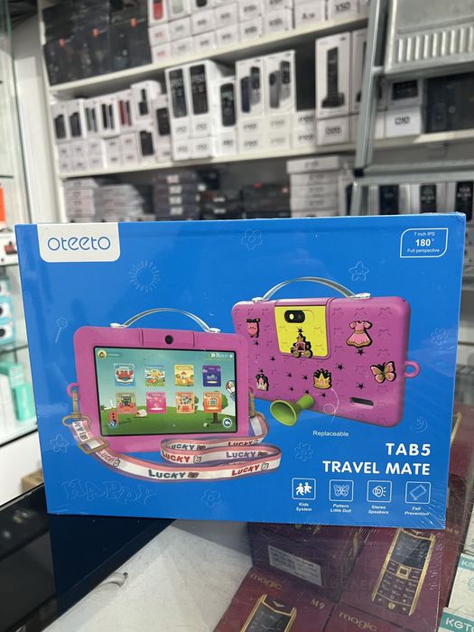 Panshet Bolajonlarimiz uchun optom narxda