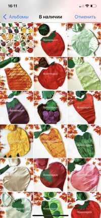 Детские костюмы овощей и фруктов