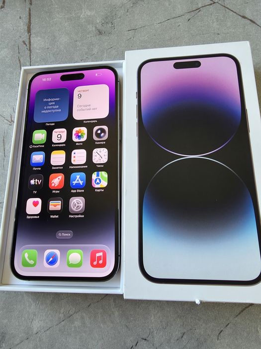 IPhone 14 Pro Max  256GB  LL/A  82% IDEAL