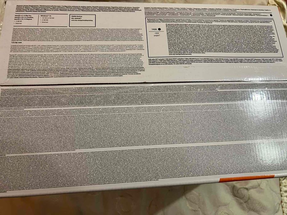 Мултифункционалнo устройствo HP LaserJet M140we, Лазерен, A4, Wi-Fi