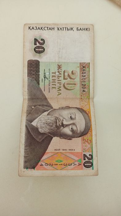 Продам советские монеты деньги